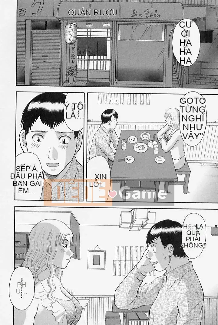 [Kawamori Misaki] Onee-sama ni Negai!4