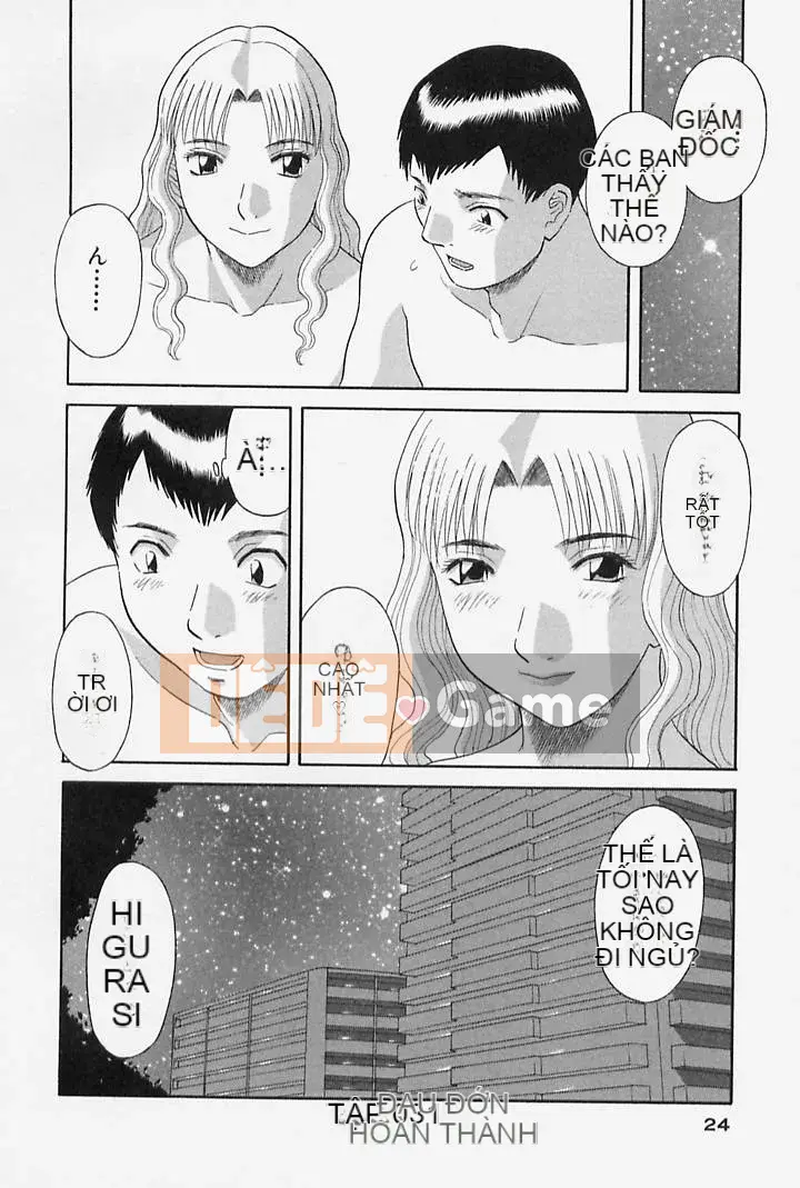 [Kawamori Misaki] Onee-sama ni Negai!4