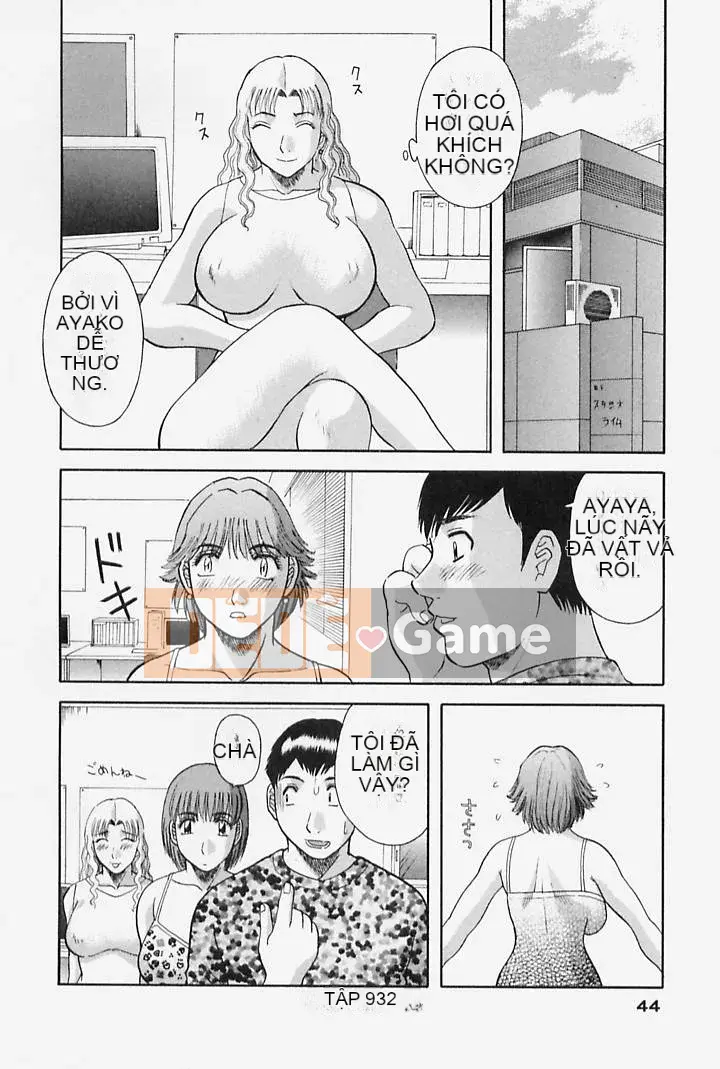 [Kawamori Misaki] Onee-sama ni Negai!4