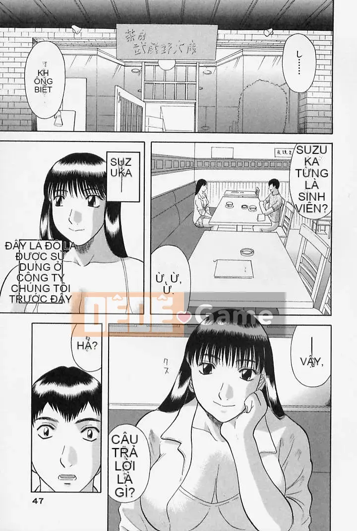 [Kawamori Misaki] Onee-sama ni Negai!4