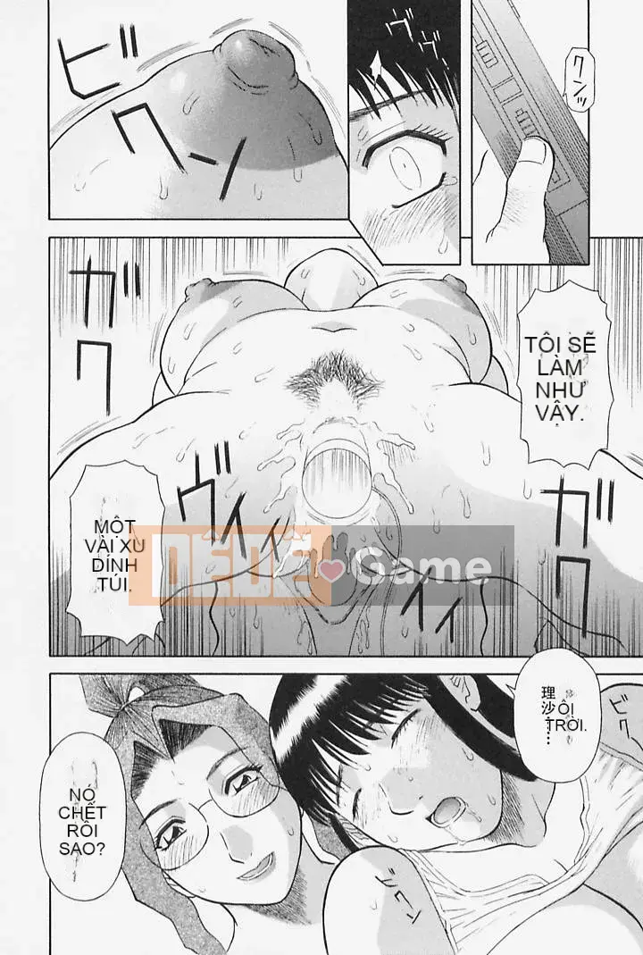 [Kawamori Misaki] Onee-sama ni Negai!4