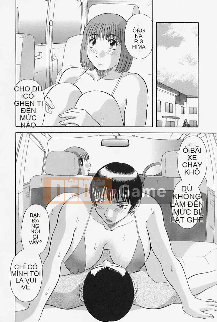 [Kawamori Misaki] Onee-sama ni Negai!4