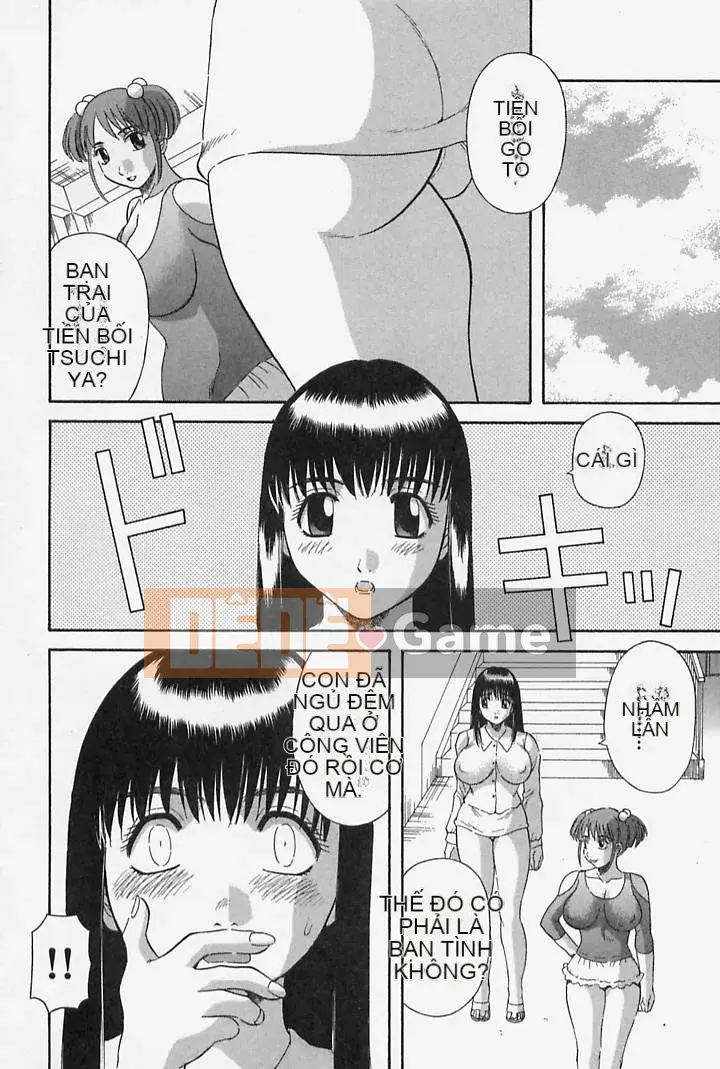 [Kawamori Misaki] Onee-sama ni Negai!4