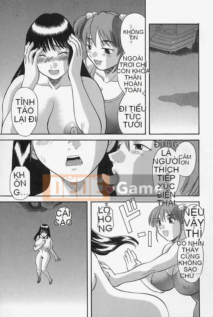 [Kawamori Misaki] Onee-sama ni Negai!4