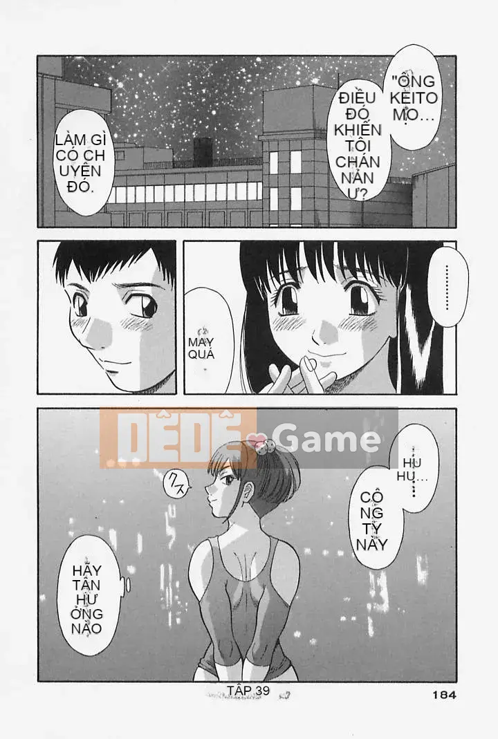 [Kawamori Misaki] Onee-sama ni Negai!4