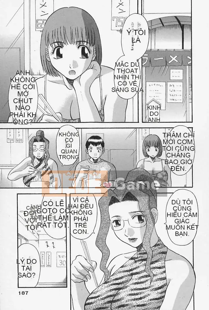 [Kawamori Misaki] Onee-sama ni Negai!4