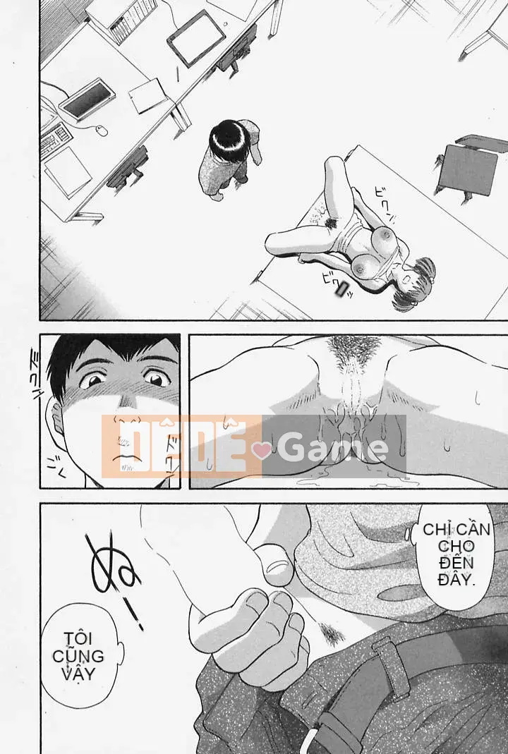 [Kawamori Misaki] Onee-sama ni Negai!4