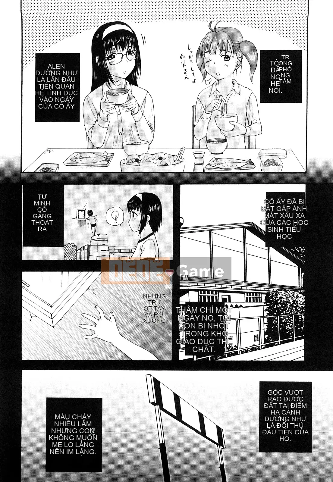 [Kusatsu Terunyo] Ubu Kano