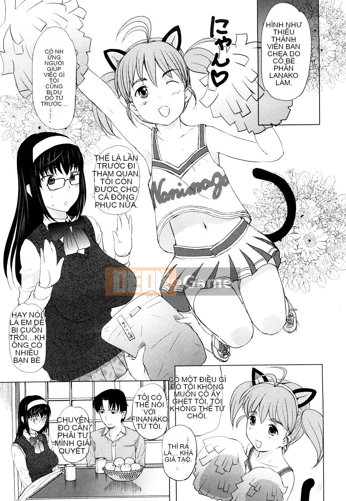 [Kusatsu Terunyo] Ubu Kano