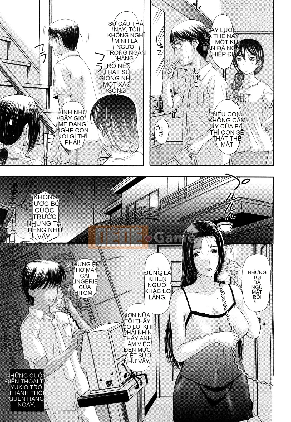 [Kusatsu Terunyo] Ubu Kano