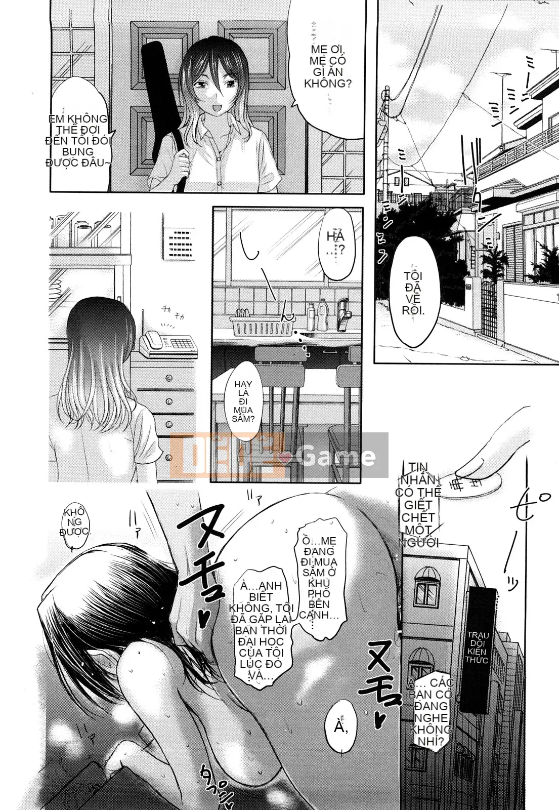 [Kusatsu Terunyo] Ubu Kano