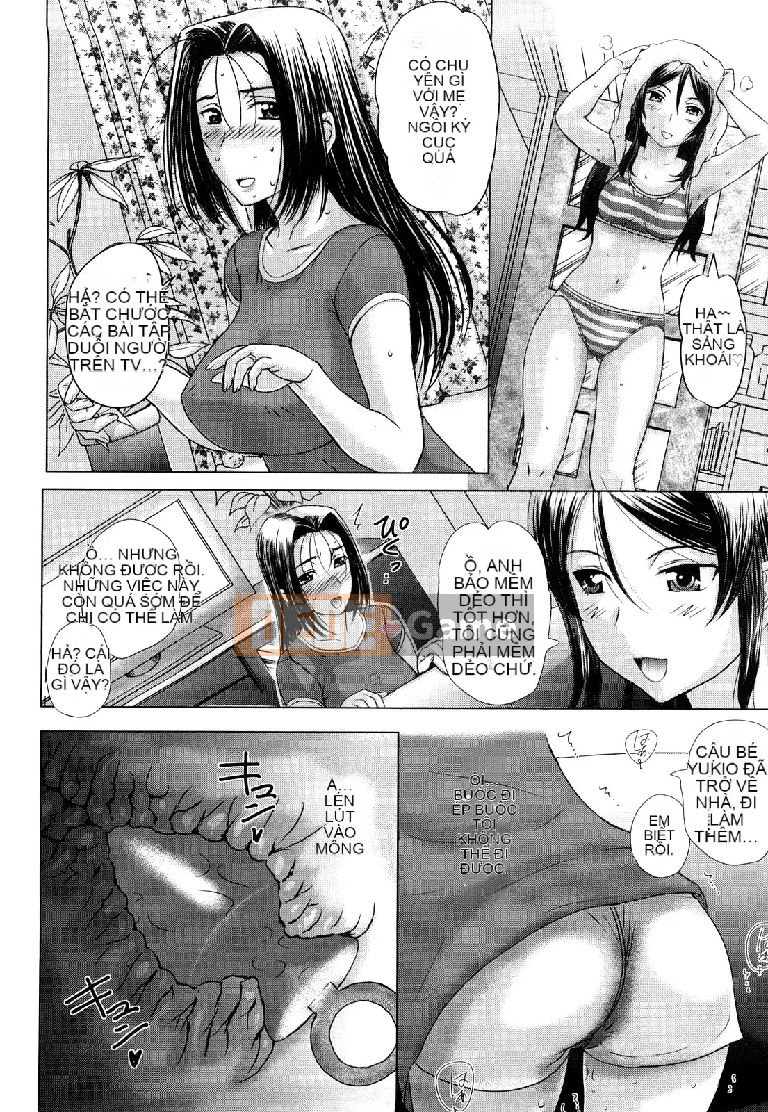 [Kusatsu Terunyo] Ubu Kano