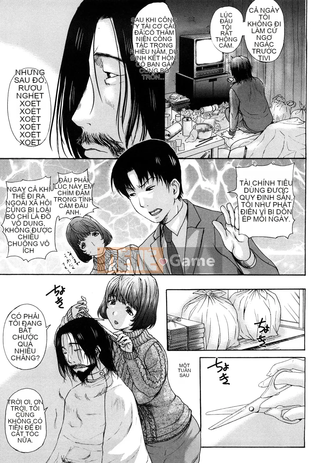 [Kusatsu Terunyo] Ubu Kano