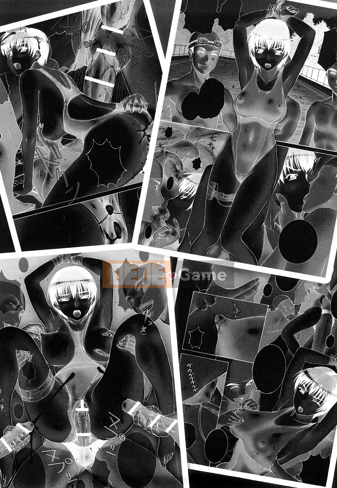 [Kusatsu Terunyo] Ubu Kano