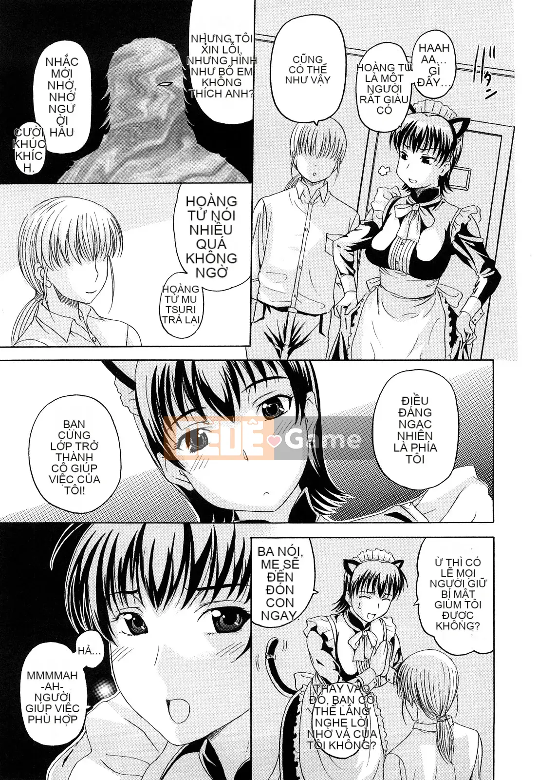 [Kusatsu Terunyo] Ubu Kano