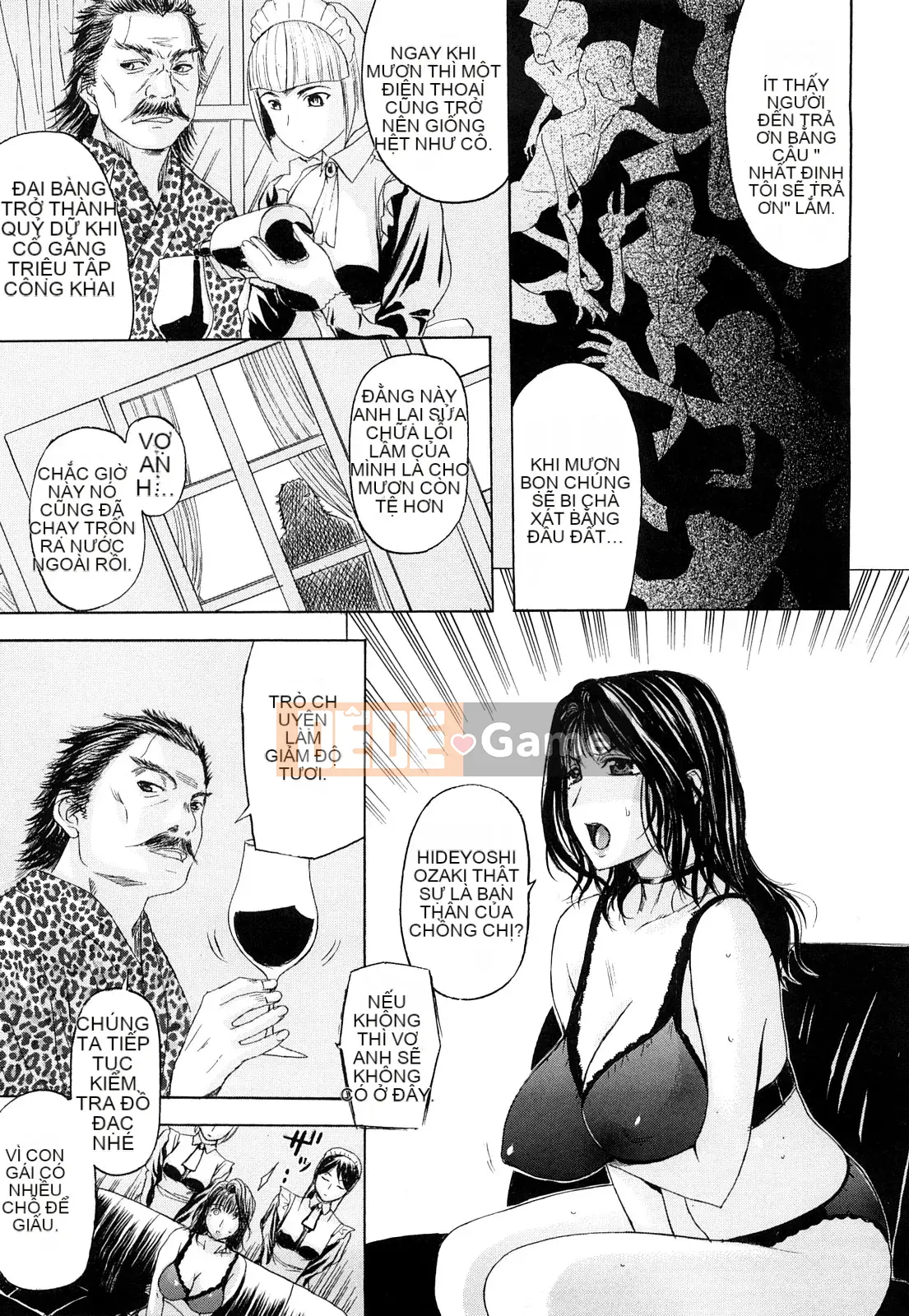 [Kusatsu Terunyo] Ubu Kano