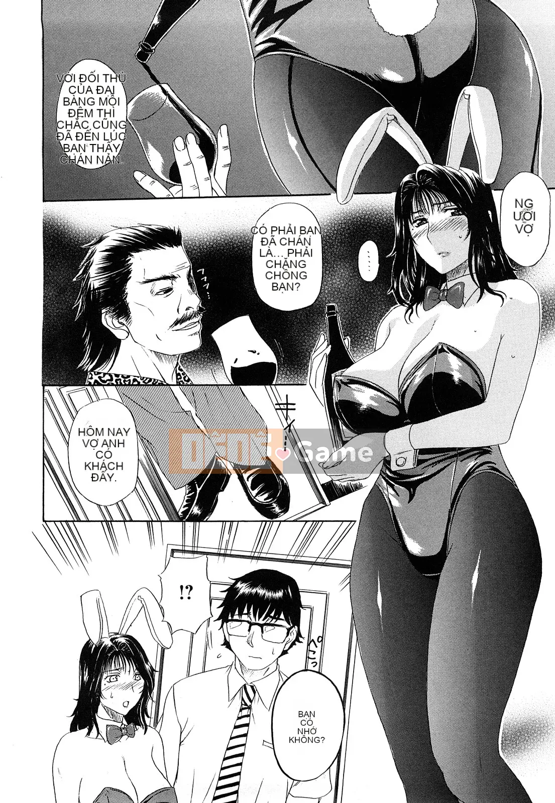 [Kusatsu Terunyo] Ubu Kano