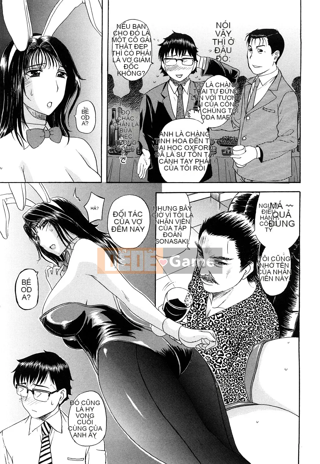 [Kusatsu Terunyo] Ubu Kano