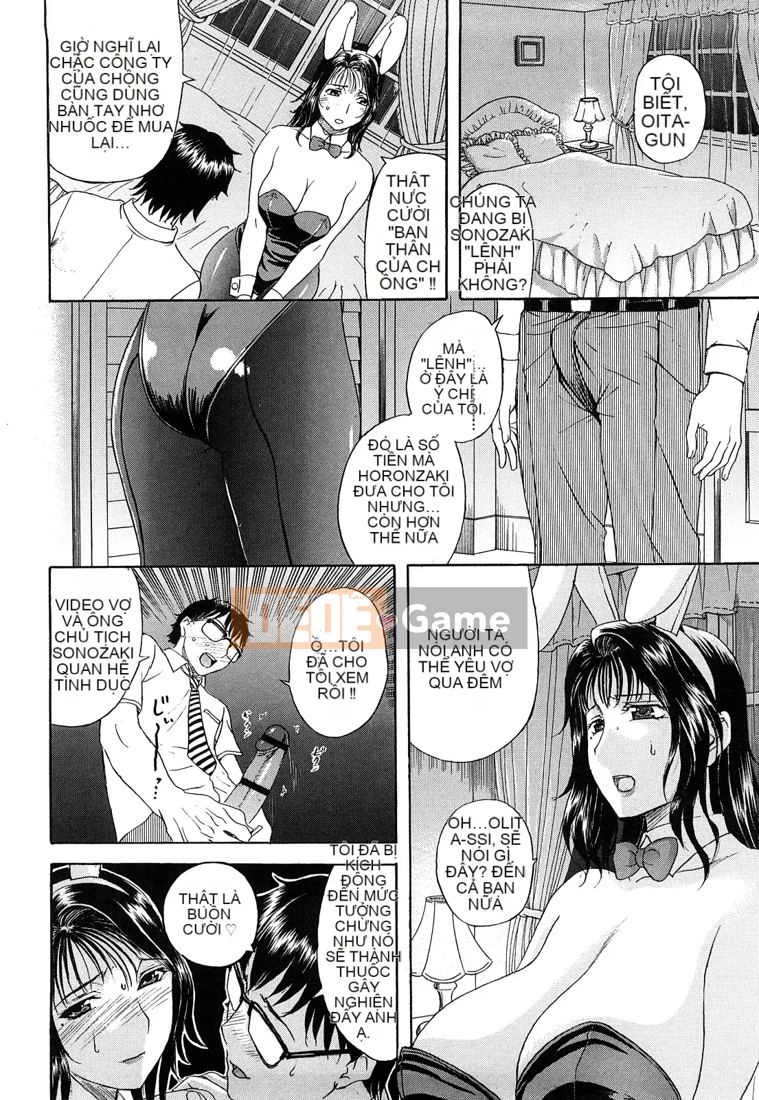 [Kusatsu Terunyo] Ubu Kano