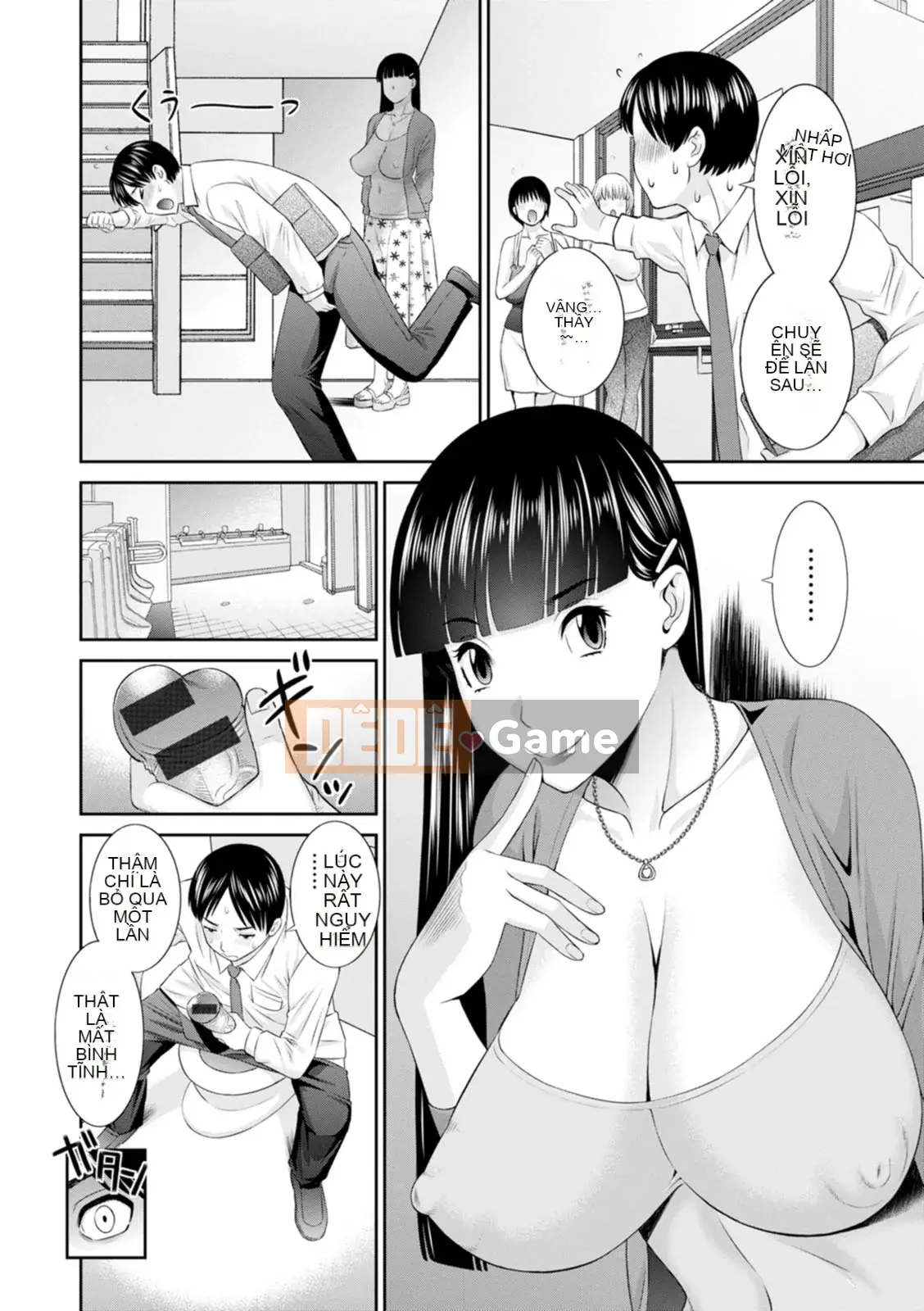 [Kawamori Misaki] Đi!