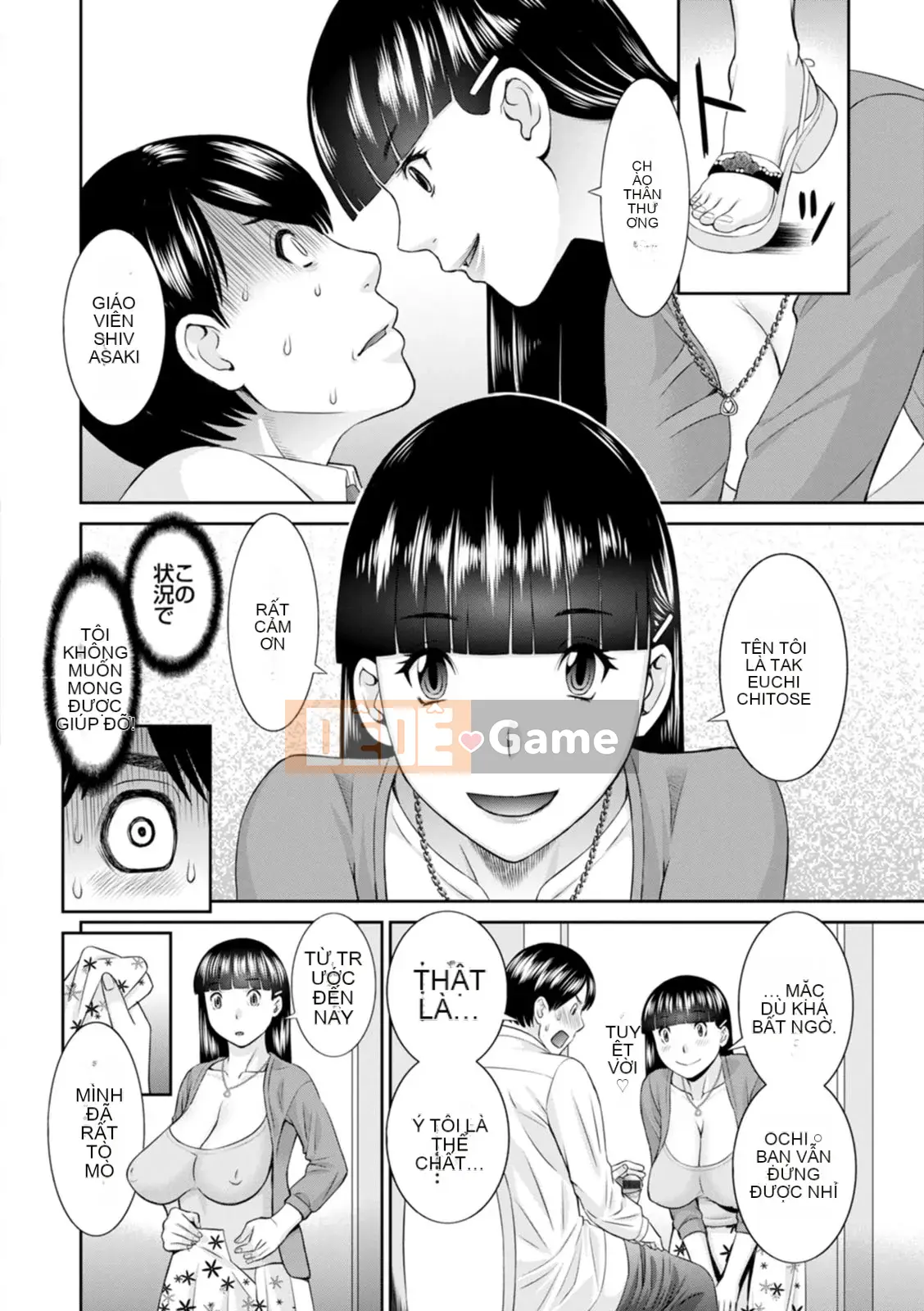 [Kawamori Misaki] Đi!