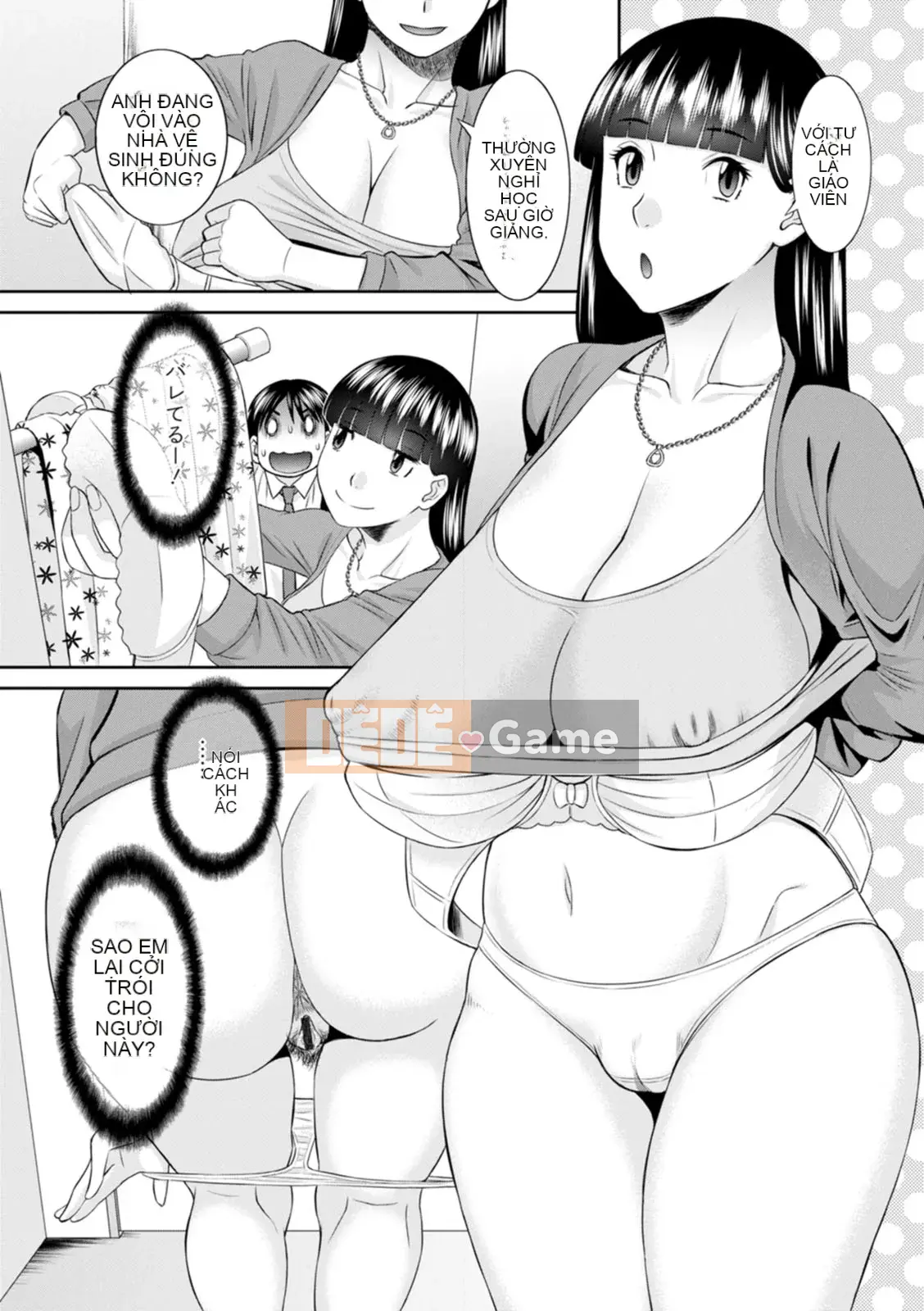 [Kawamori Misaki] Đi!