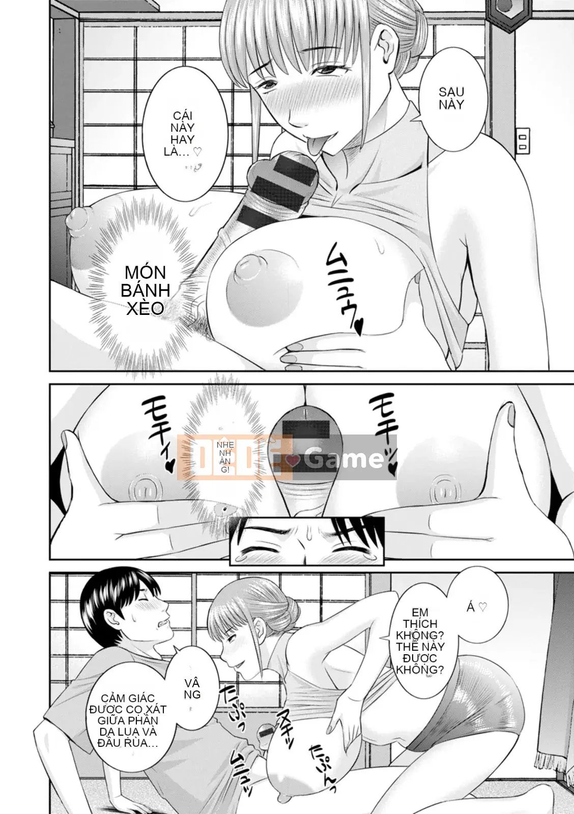 [Kawamori Misaki] Đi!