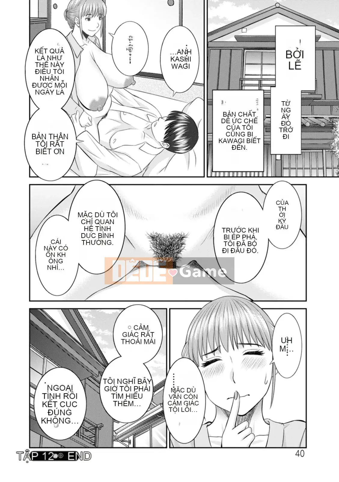 [Kawamori Misaki] Đi!