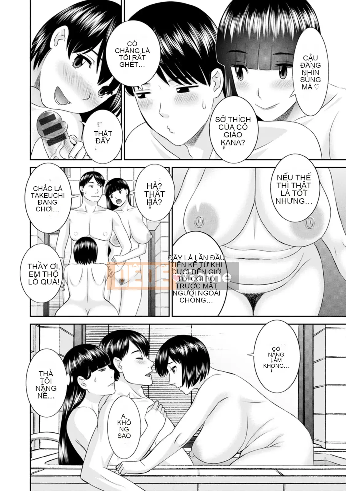 [Kawamori Misaki] Đi!