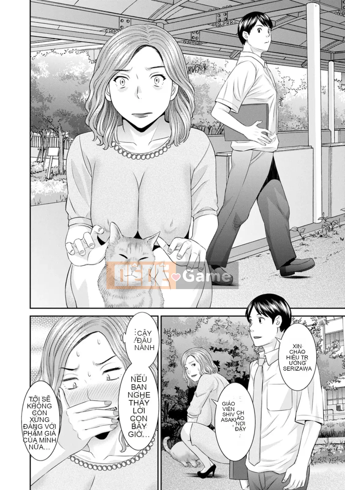 [Kawamori Misaki] Đi!