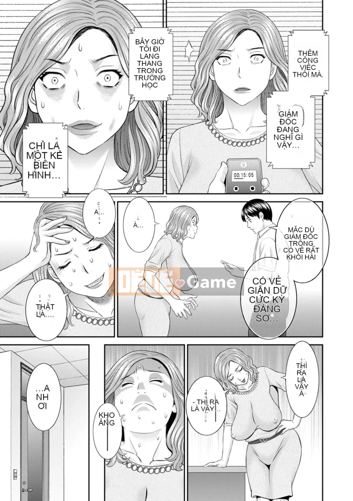 [Kawamori Misaki] Đi!