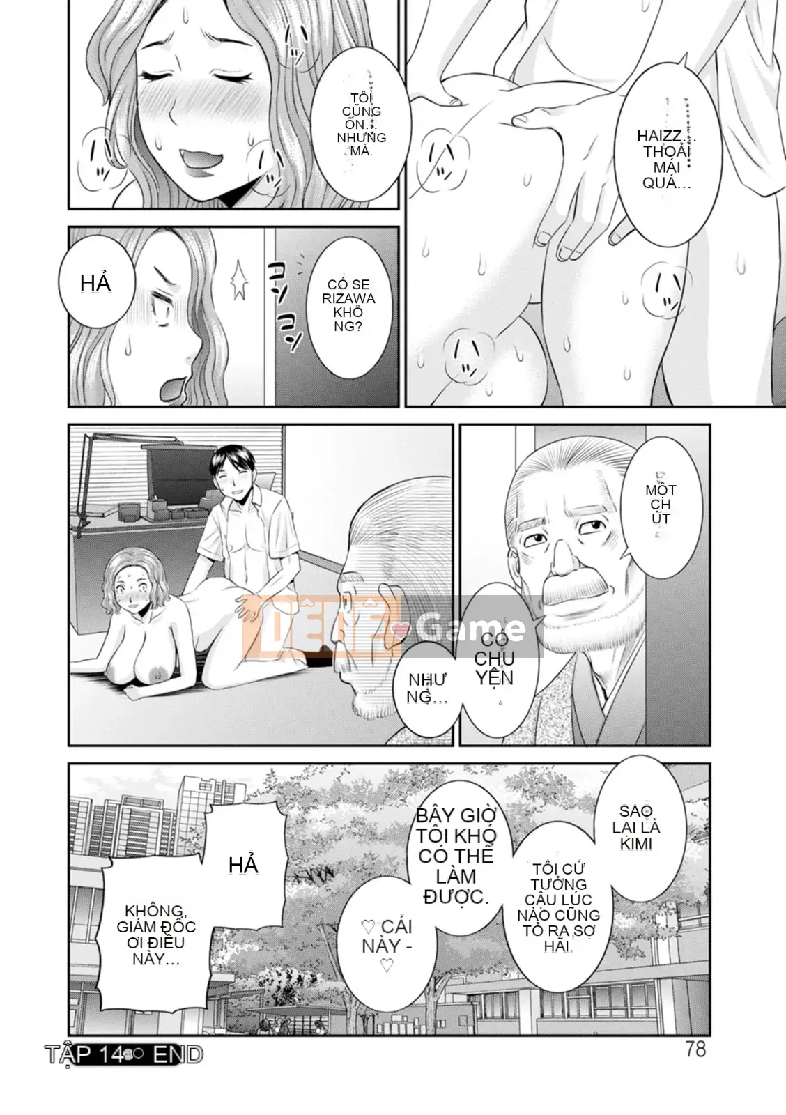 [Kawamori Misaki] Đi!