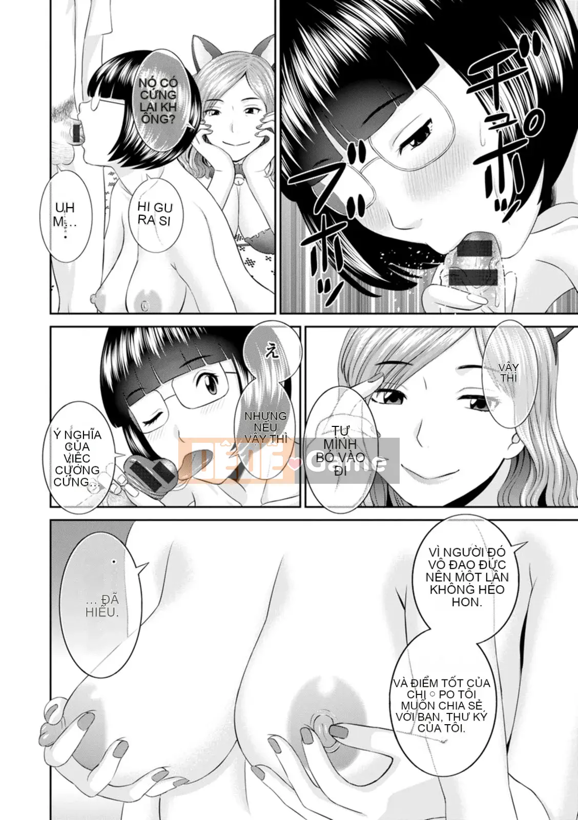 [Kawamori Misaki] Đi!