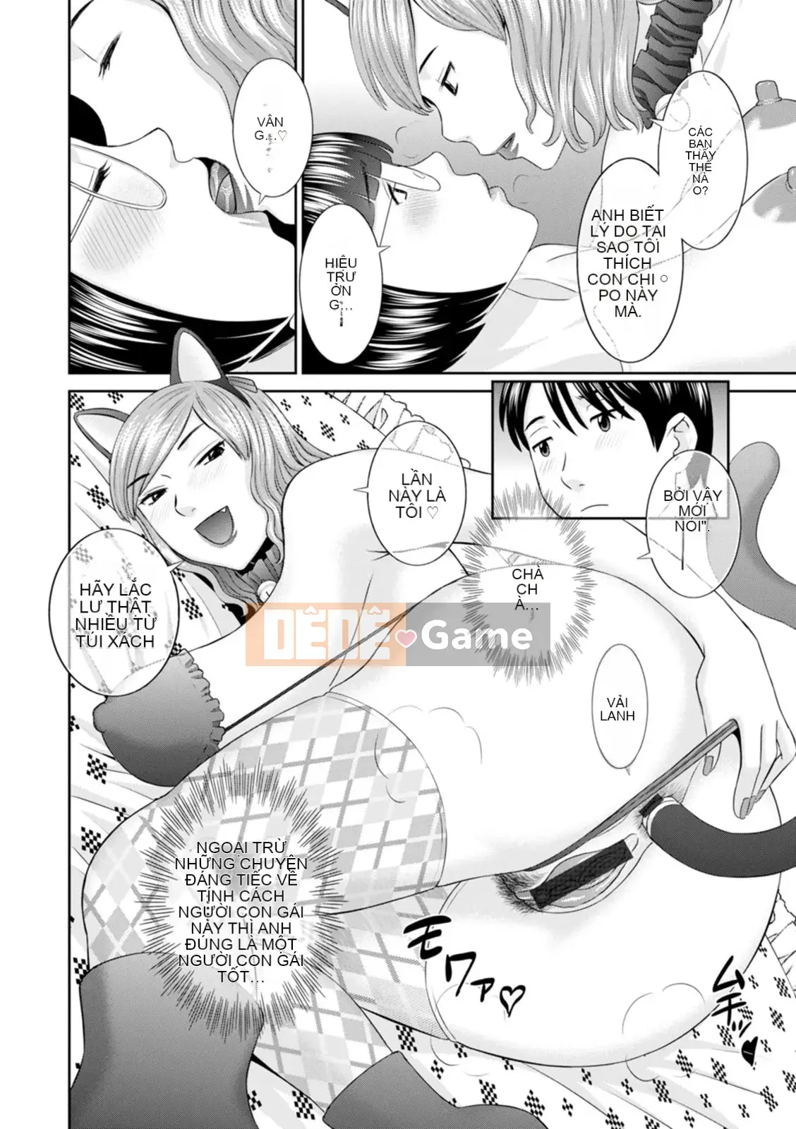 [Kawamori Misaki] Đi!