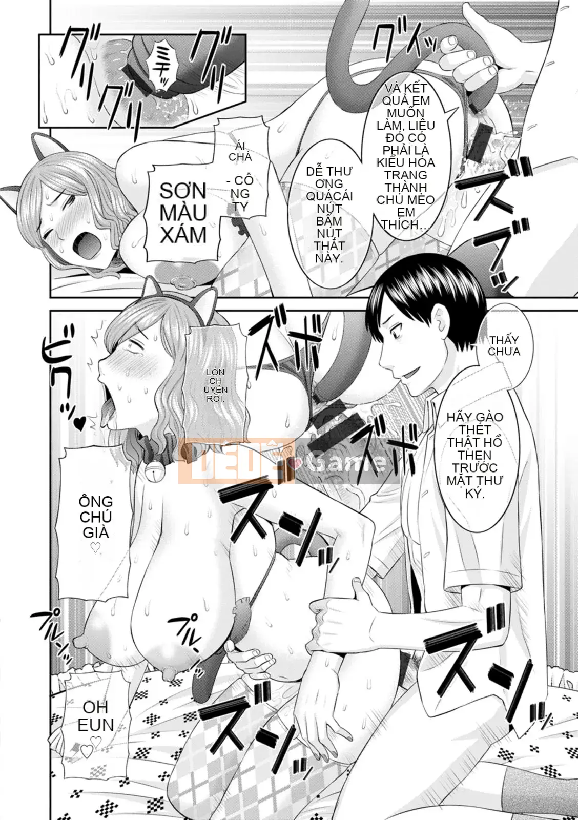 [Kawamori Misaki] Đi!