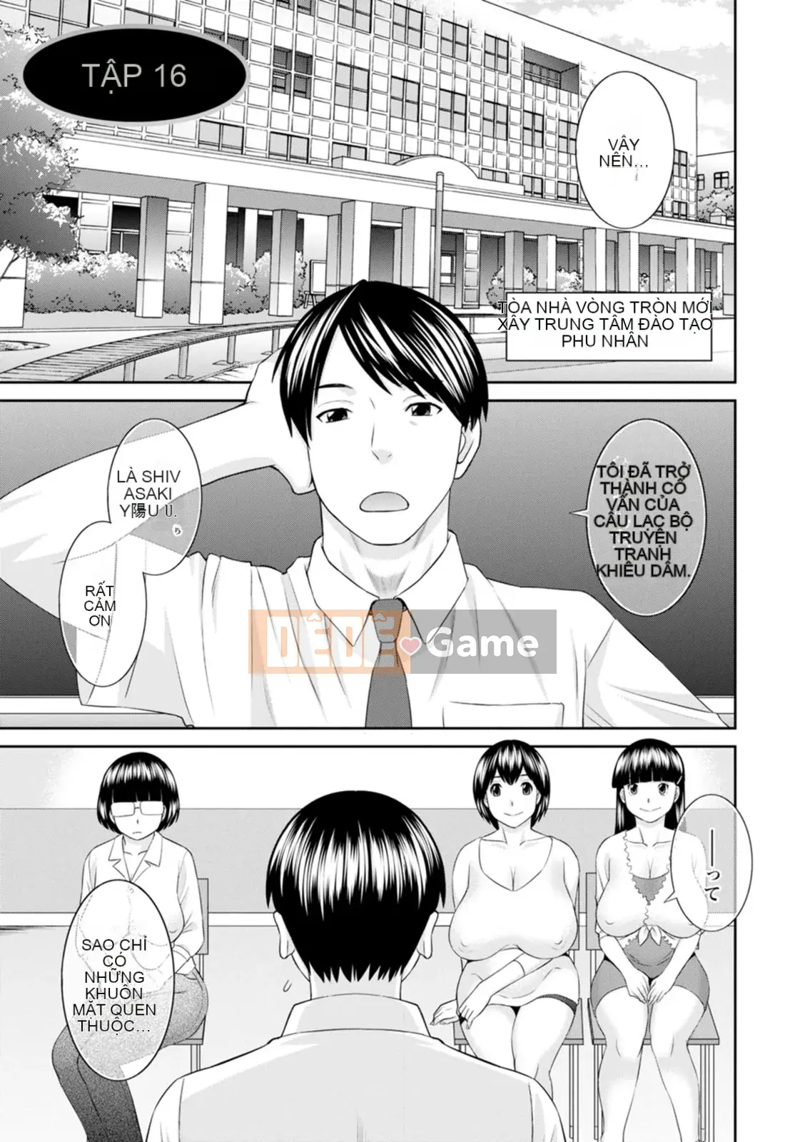 [Kawamori Misaki] Đi!