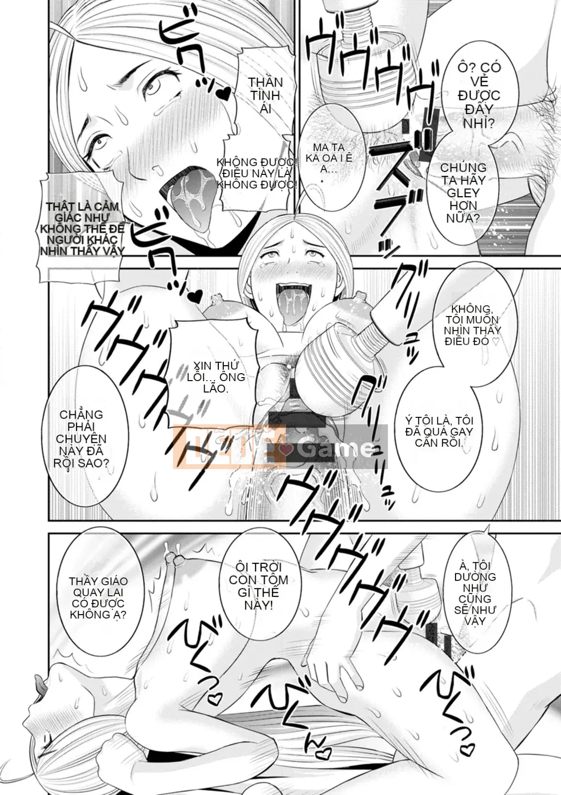 [Kawamori Misaki] Đi!