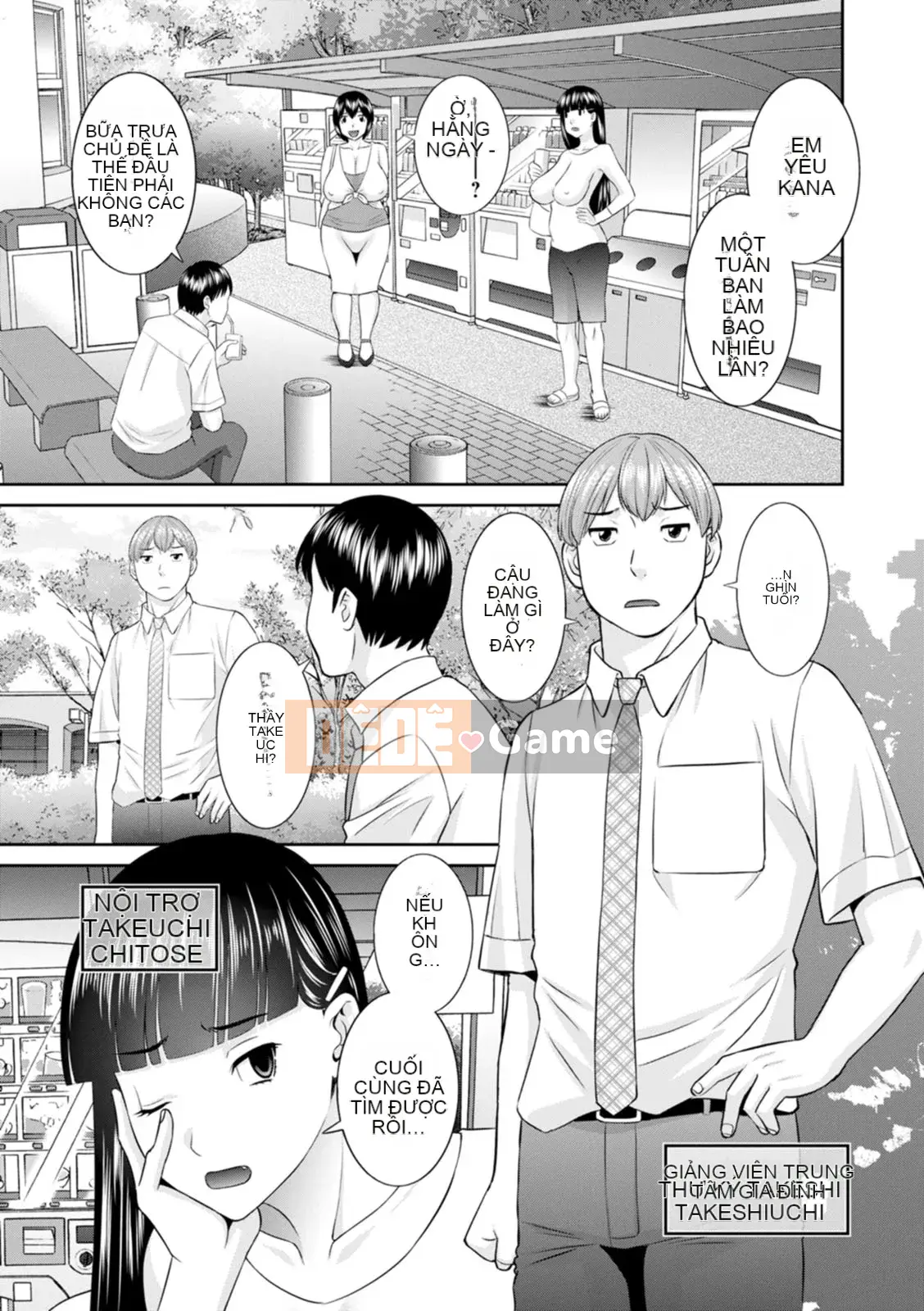 [Kawamori Misaki] Đi!