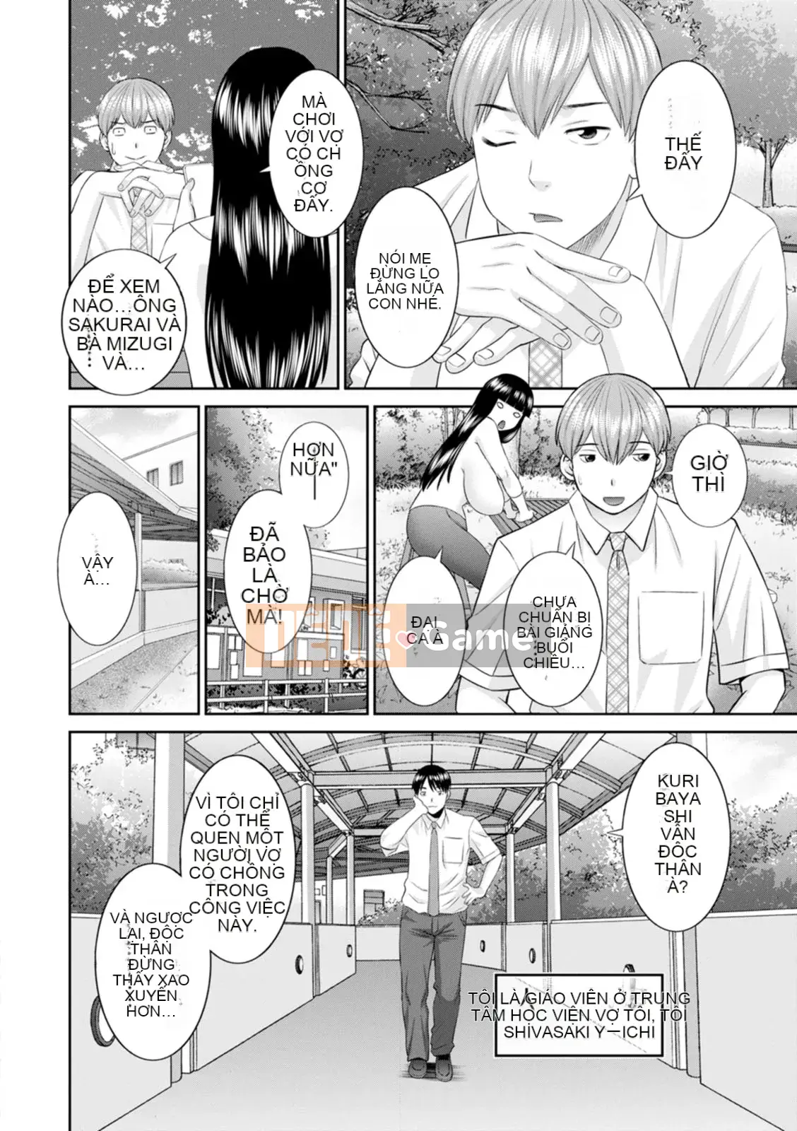 [Kawamori Misaki] Đi!