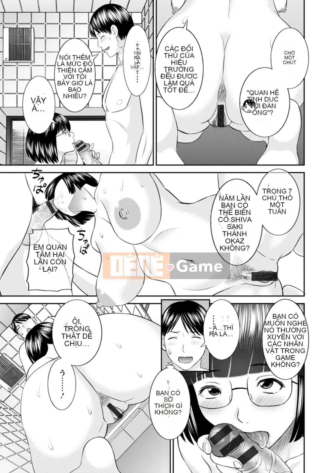 [Kawamori Misaki] Đi!