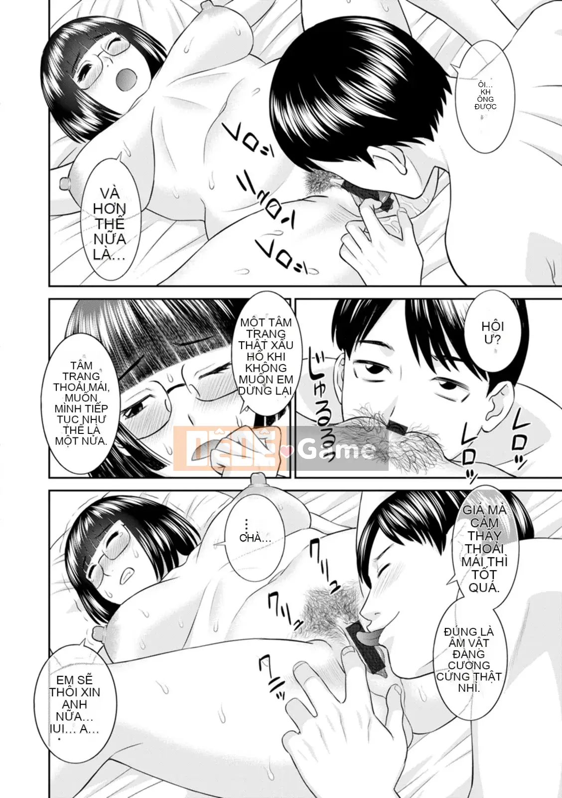 [Kawamori Misaki] Đi!