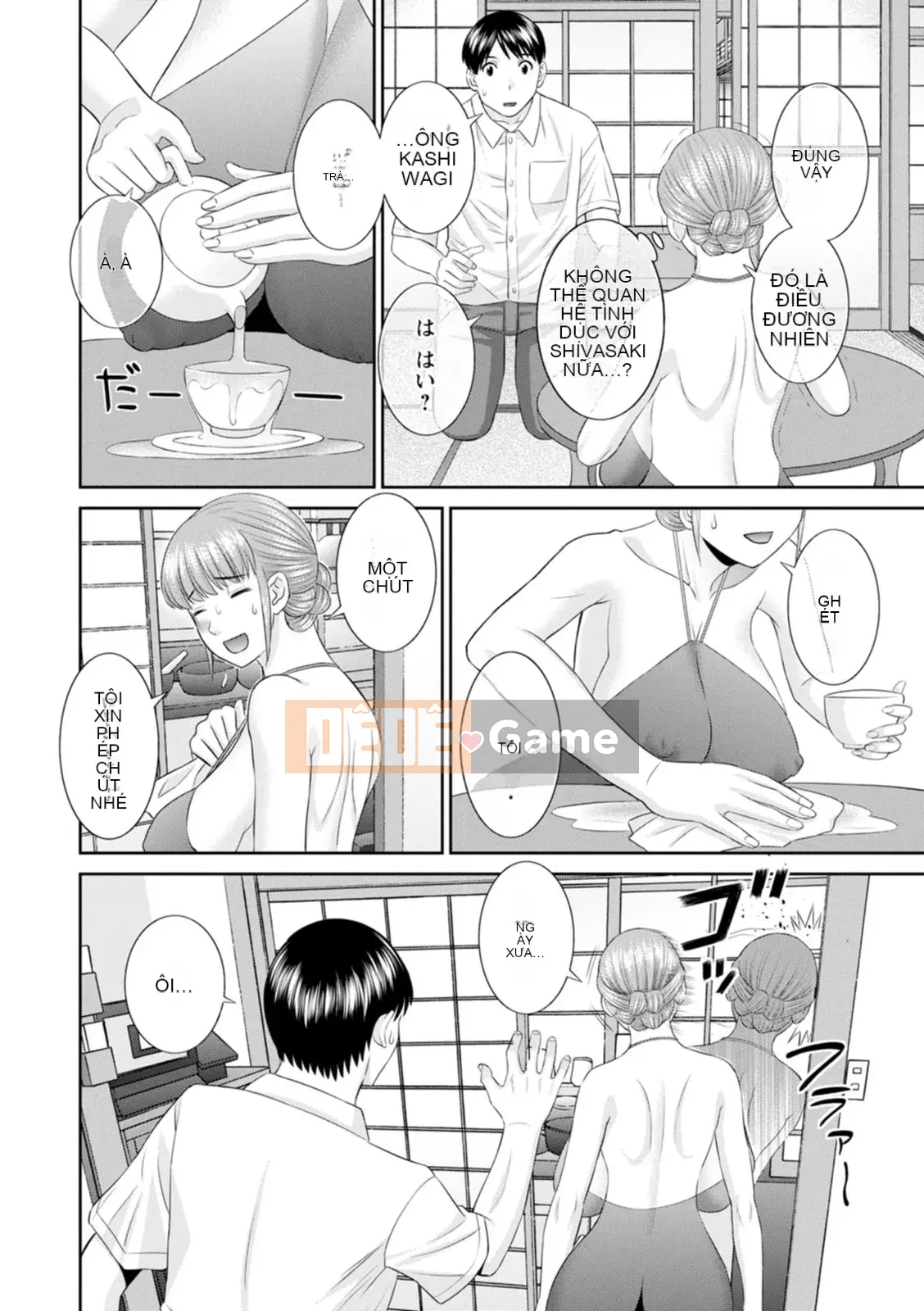 [Kawamori Misaki] Đi!