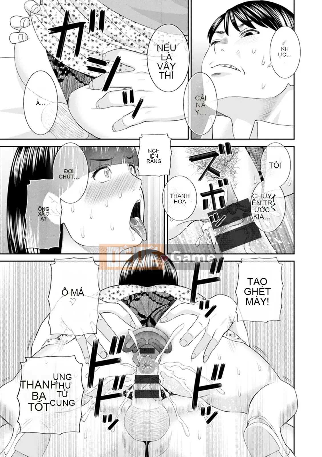 [Kawamori Misaki] Đi!