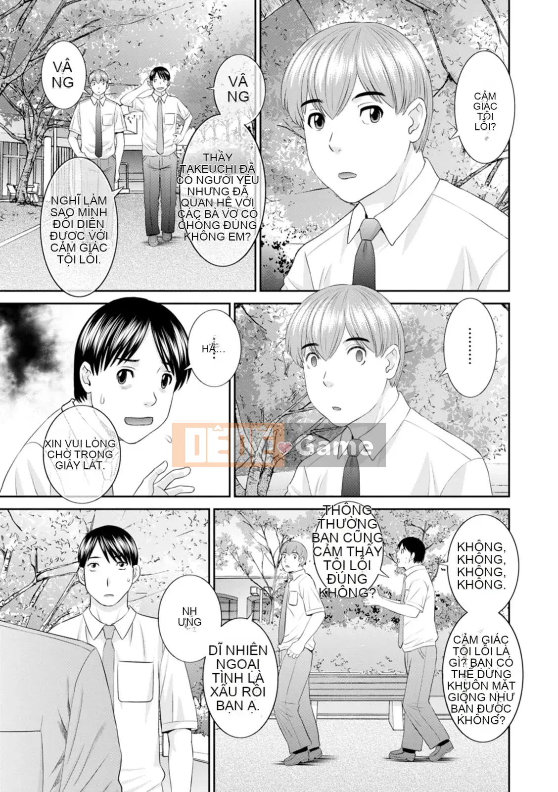 [Kawamori Misaki] Đi!