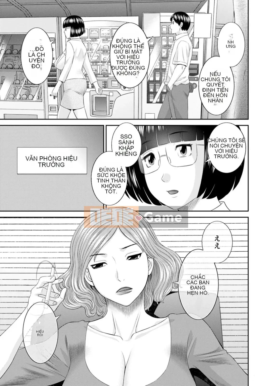 [Kawamori Misaki] Đi!