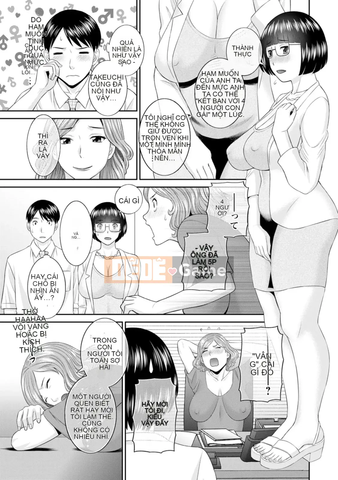 [Kawamori Misaki] Đi!