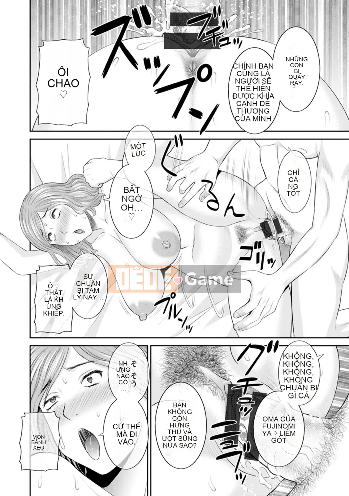 [Kawamori Misaki] Đi!