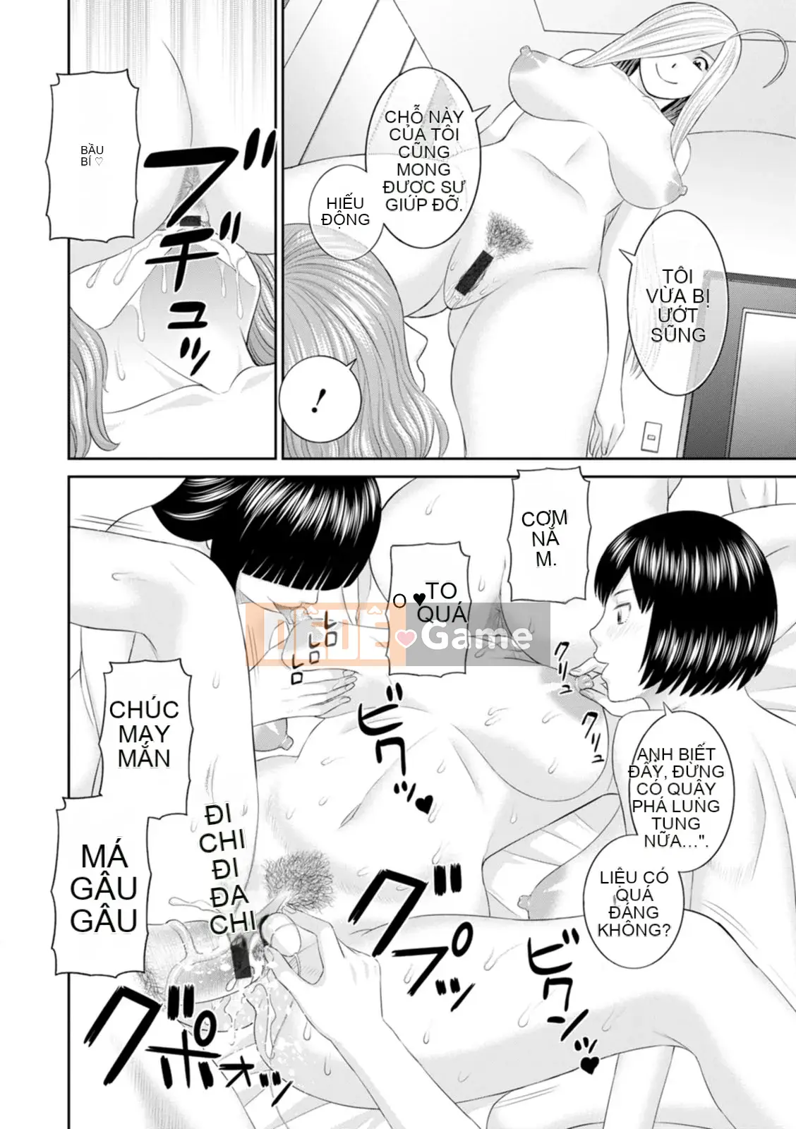 [Kawamori Misaki] Đi!