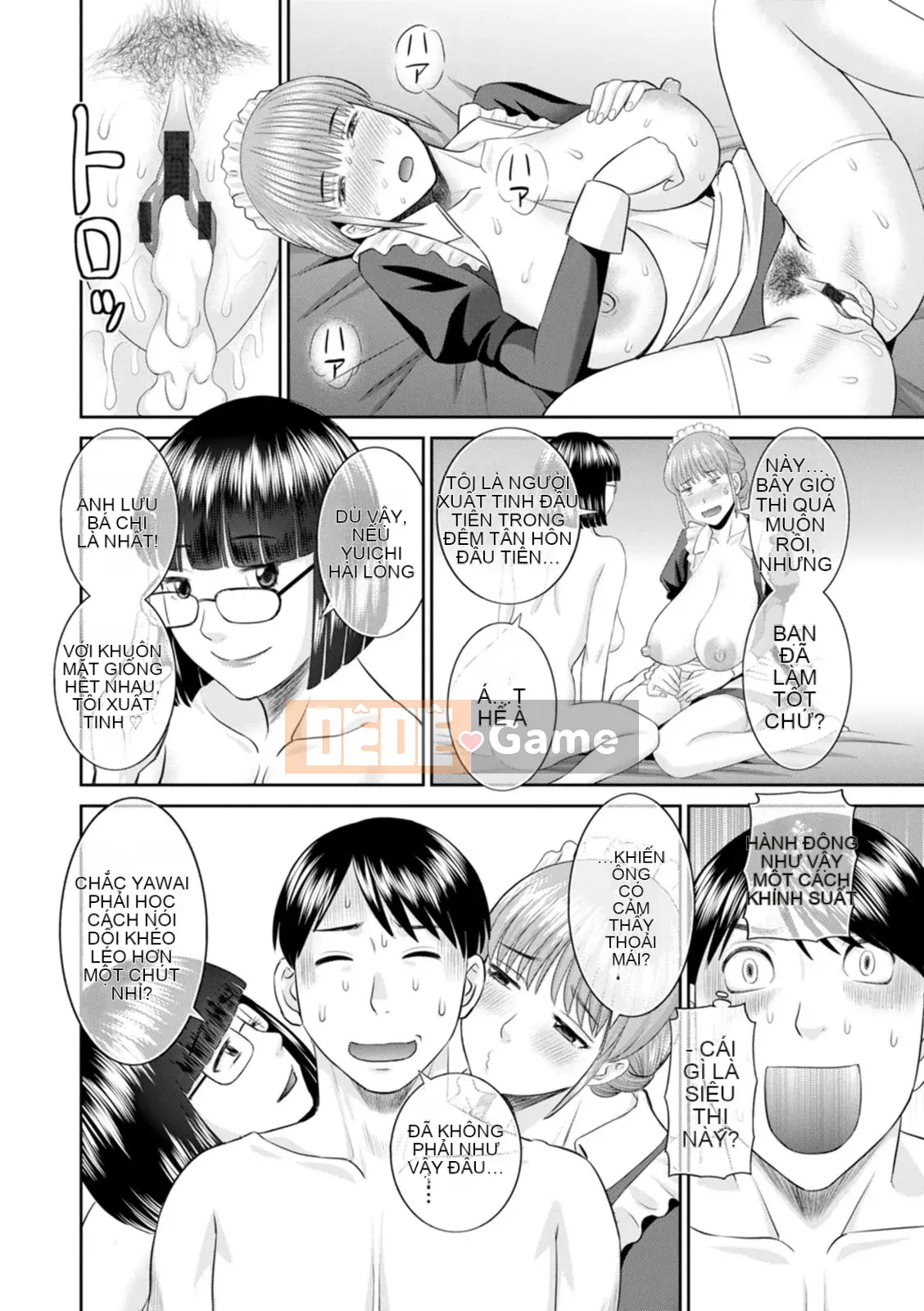 [Kawamori Misaki] Đi!