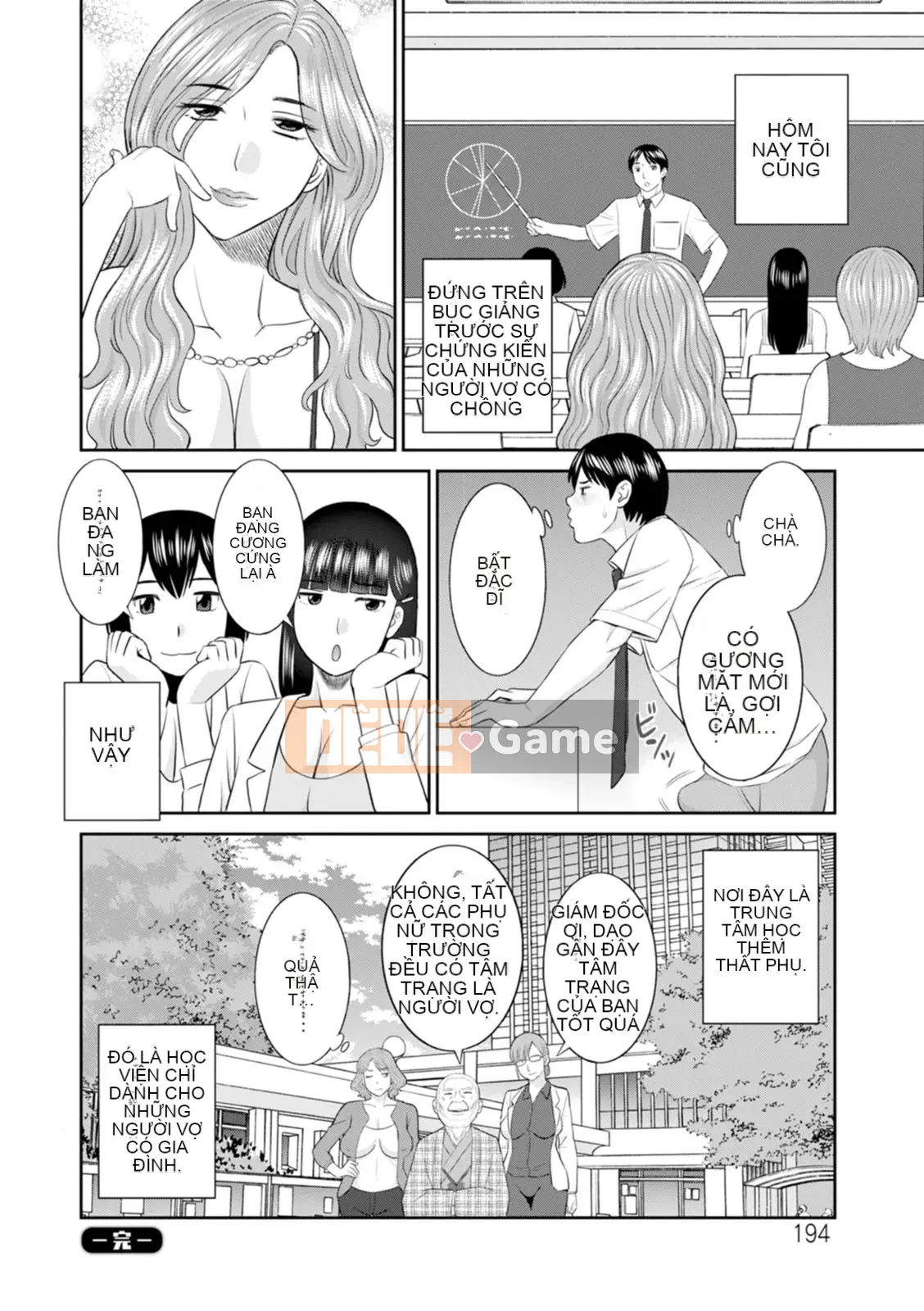 [Kawamori Misaki] Đi!